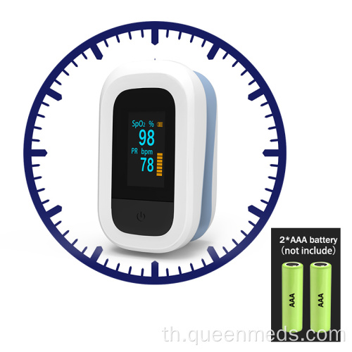 บันทึกข้อมูลอัตราชีพจร Pulse Oximeter